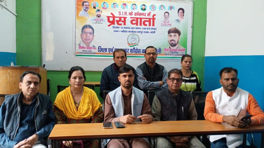 WhatsApp Image 2025-11-25 at 6.06.40 PM