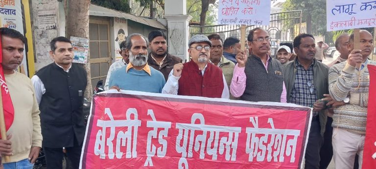 WhatsApp Image 2025-11-26 at 4.46.05 PM