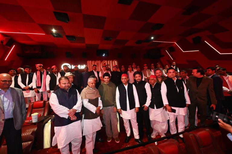 WhatsApp Image 2025-11-26 at 7.15.19 PM