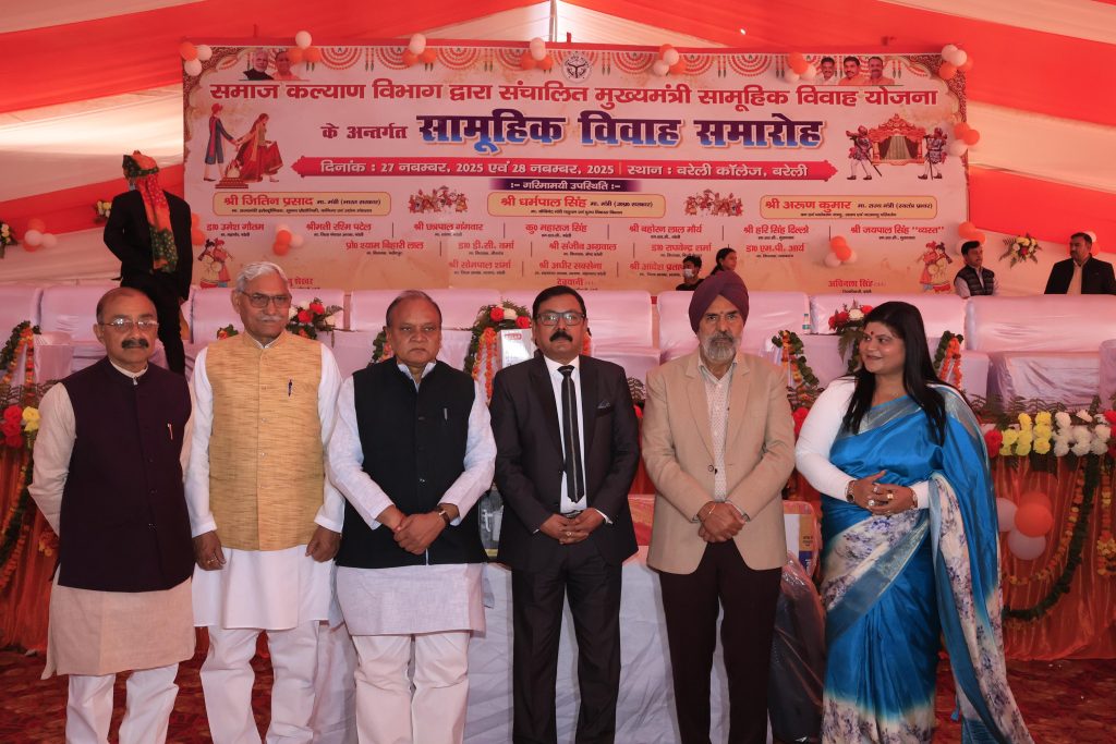 WhatsApp Image 2025-11-27 at 5.49.19 PM