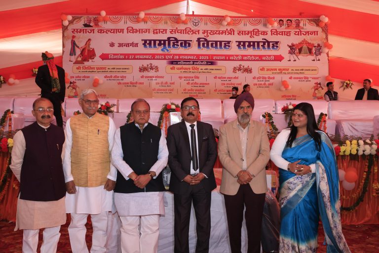 WhatsApp Image 2025-11-27 at 5.49.19 PM