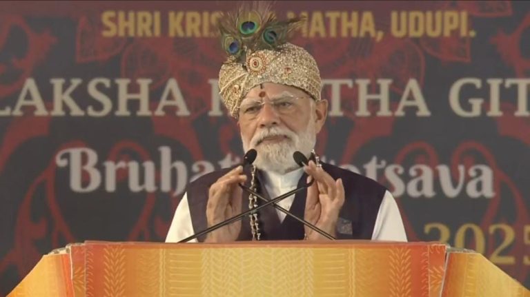 WhatsApp Image 2025-11-28 at 2.54.03 PM