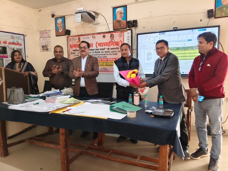 WhatsApp Image 2025-11-28 at 6.31.01 PM