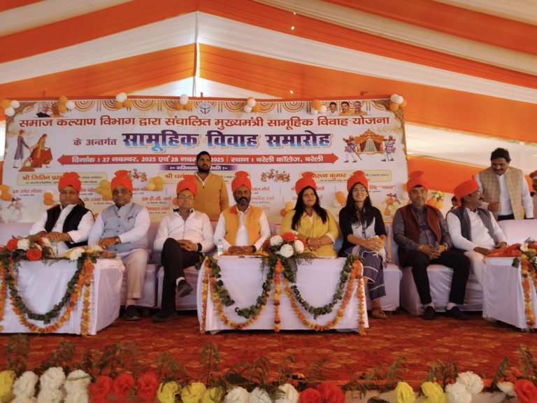 WhatsApp Image 2025-11-28 at 6.42.57 PM