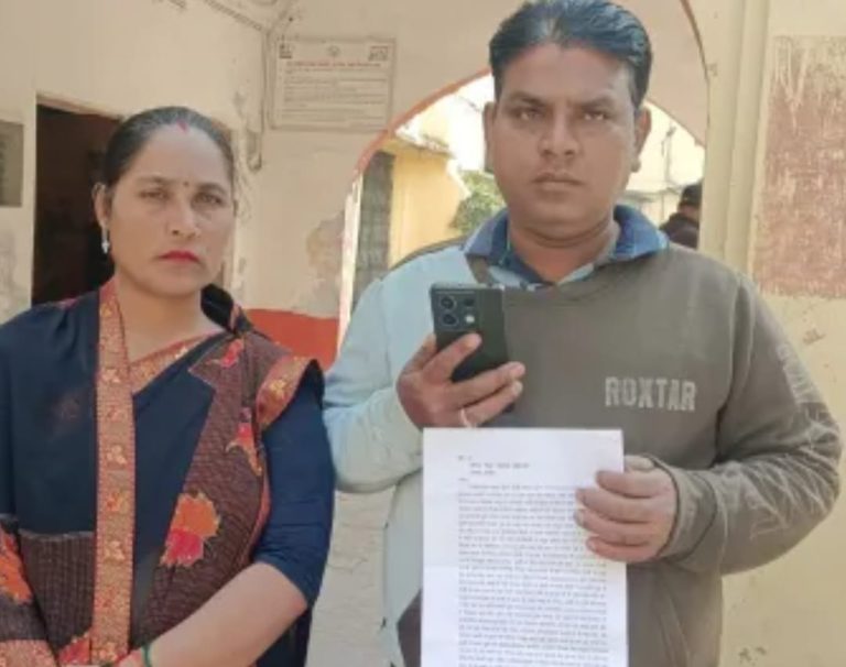 WhatsApp Image 2025-11-28 at 7.52.06 PM