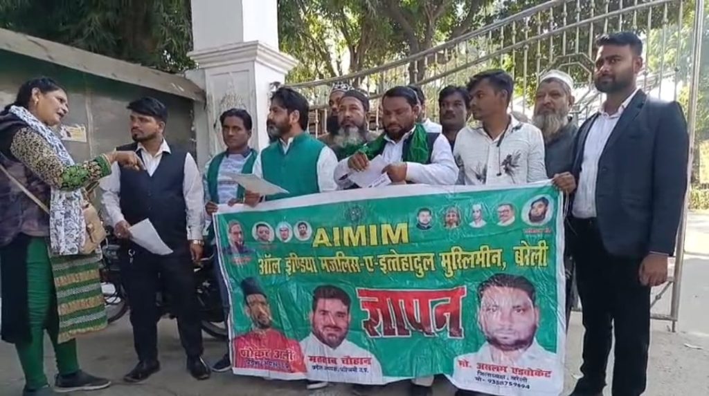 WhatsApp Image 2025-11-29 at 2.43.05 PM