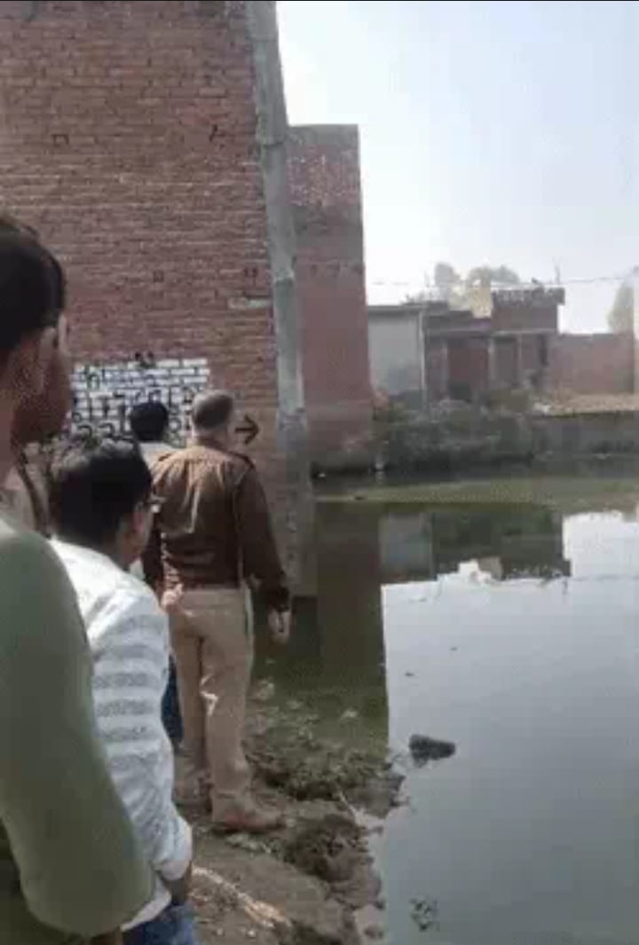 WhatsApp Image 2025-11-29 at 4.54.31 PM