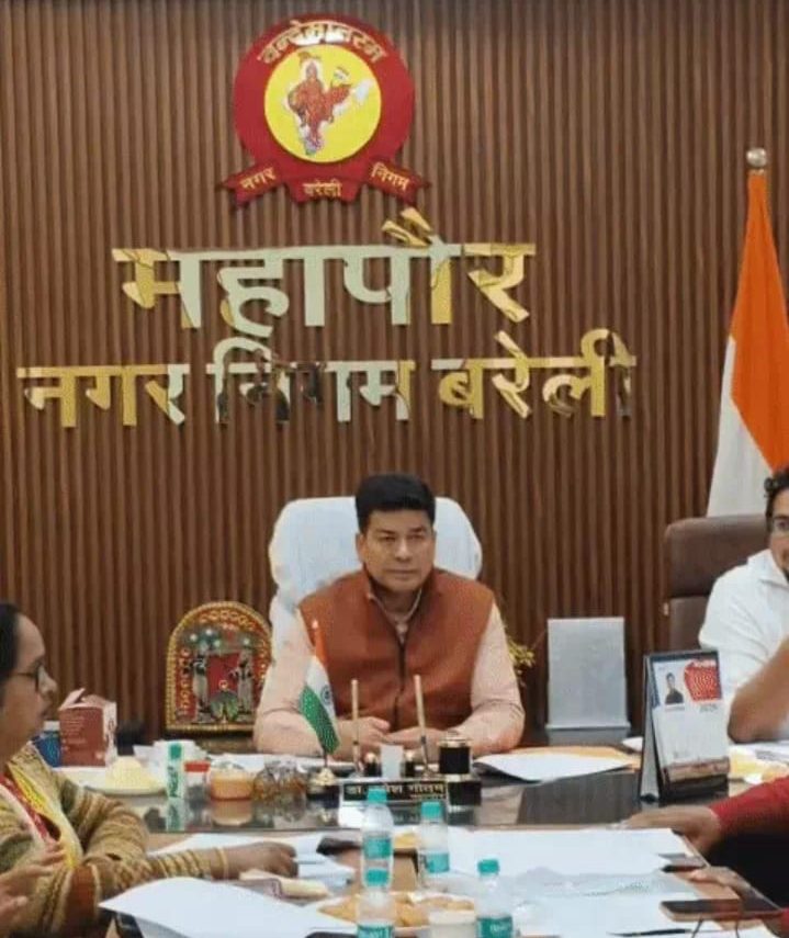 WhatsApp Image 2025-11-29 at 5.06.05 PM