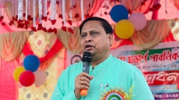 WhatsApp Image 2025-11-29 at 5.06.16 PM