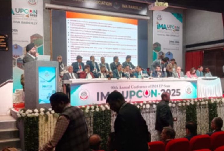 WhatsApp Image 2025-11-29 at 7.47.28 PM