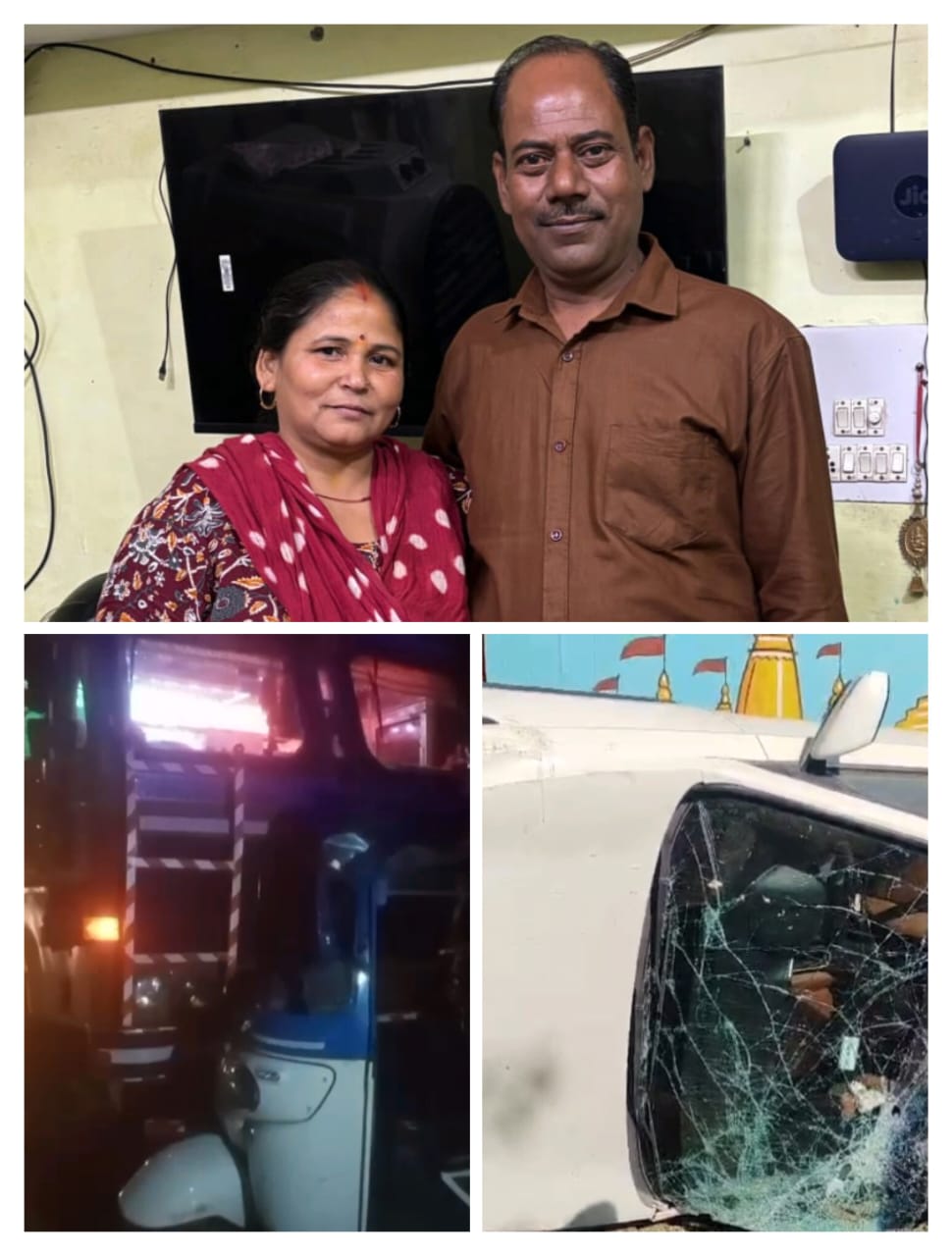 WhatsApp Image 2025-11-30 at 3.11.55 PM