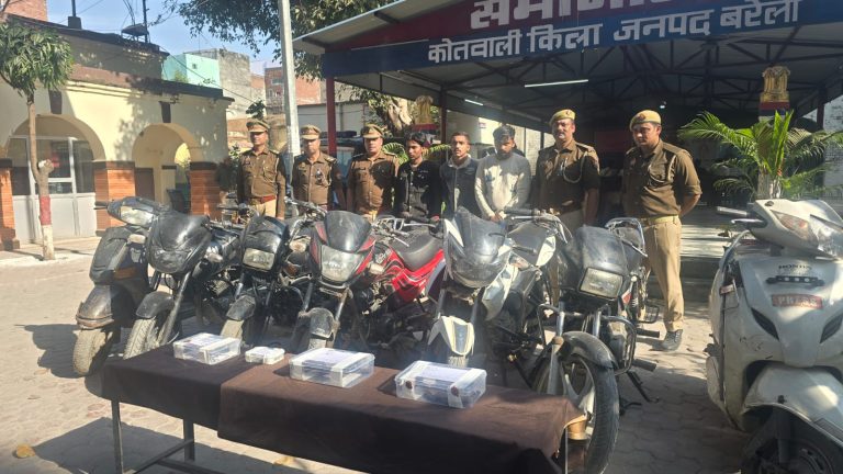 WhatsApp Image 2025-11-30 at 4.12.56 PM