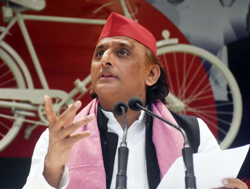 WhatsApp Image 2025-11-30 at 8.00.03 PM