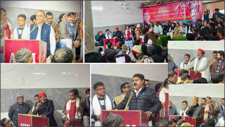 Bareilly News : सपा का BJP पर तीखा हमला, बोले-असल मुद्दों से ध्यान भटकाकर जनता को उलझा रही है भाजपा