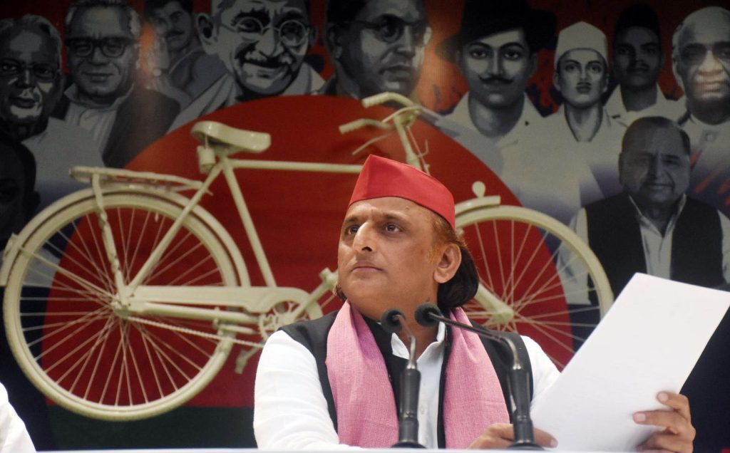 WhatsApp Image 2025-12-01 at 8.09.06 PM