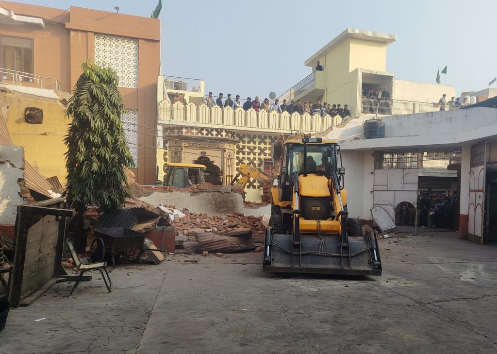 WhatsApp Image 2025-12-02 at 3.45.53 PM