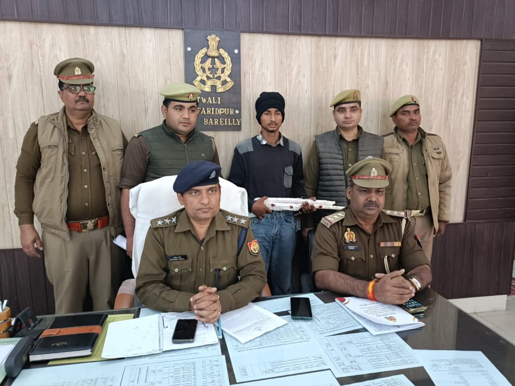 WhatsApp Image 2025-12-03 at 8.59.16 PM