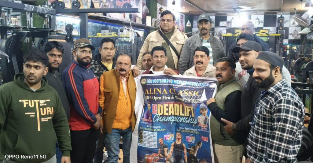 WhatsApp Image 2025-12-07 at 3.38.42 PM