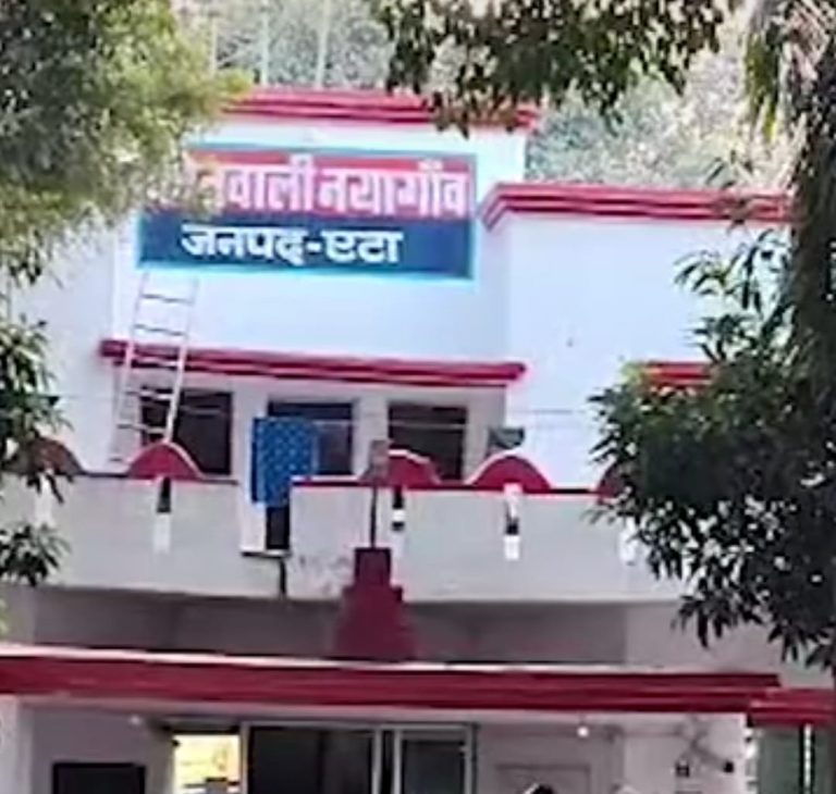 WhatsApp Image 2025-12-07 at 4.47.40 PM