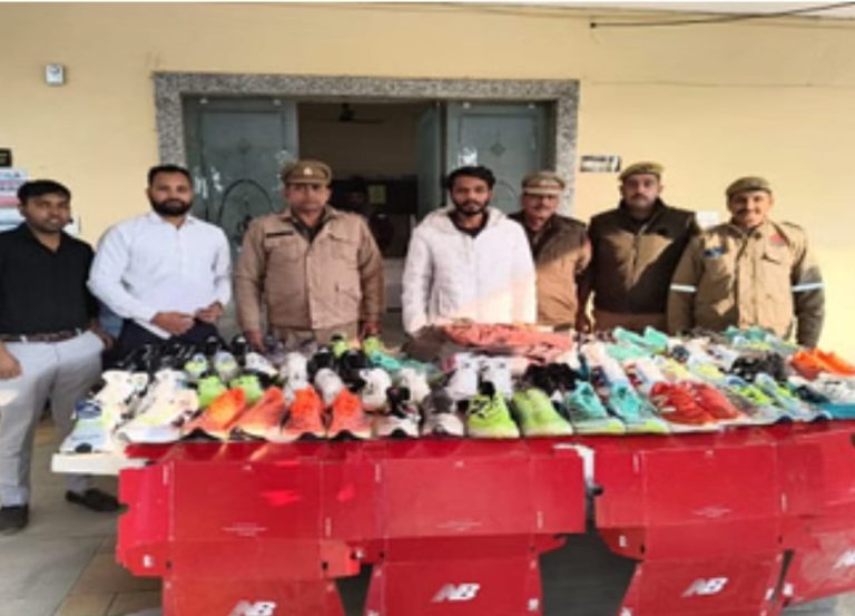 WhatsApp Image 2025-12-08 at 3.18.41 PM