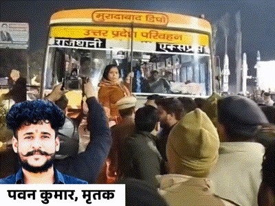 WhatsApp Image 2025-12-09 at 1.08.09 PM