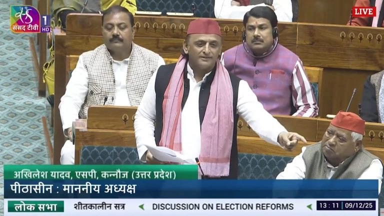 WhatsApp Image 2025-12-09 at 6.38.54 PM