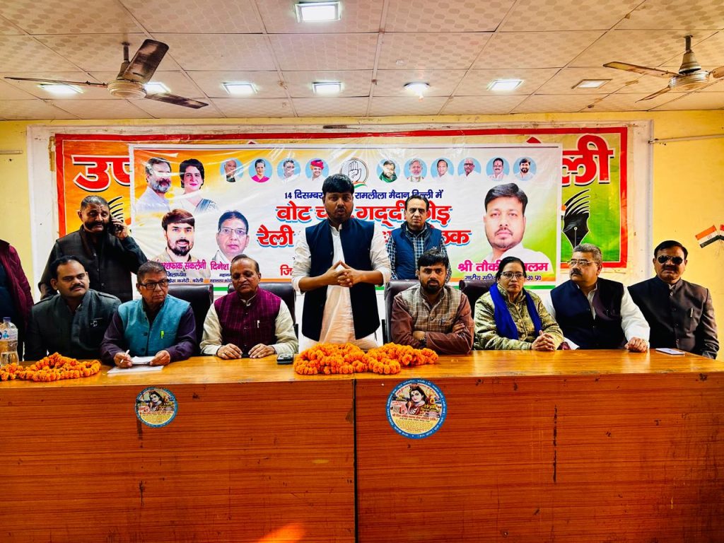 WhatsApp Image 2025-12-10 at 6.10.19 PM