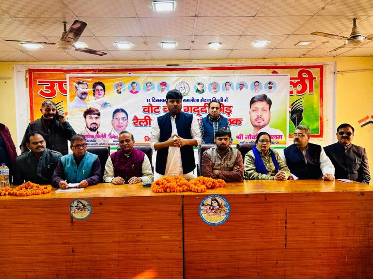 WhatsApp Image 2025-12-10 at 6.10.19 PM