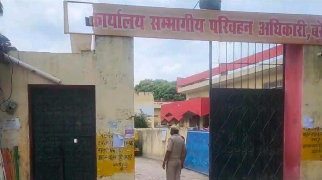 WhatsApp Image 2025-12-10 at 6.28.28 PM