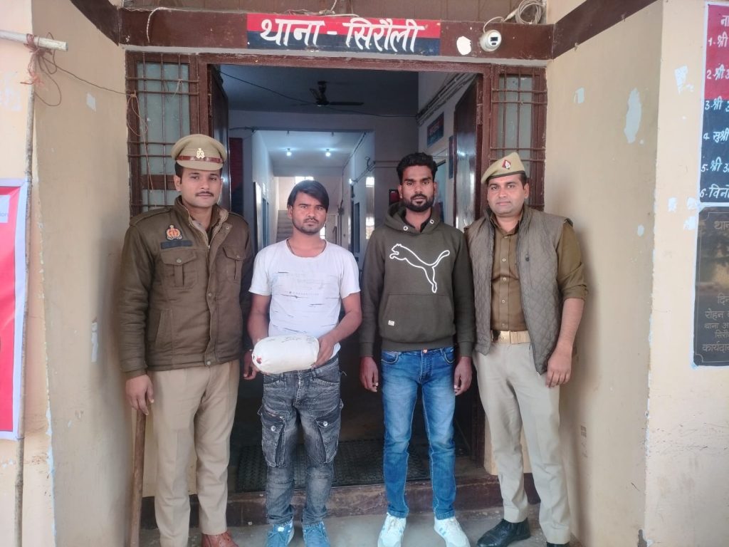 WhatsApp Image 2025-12-10 at 7.55.40 PM