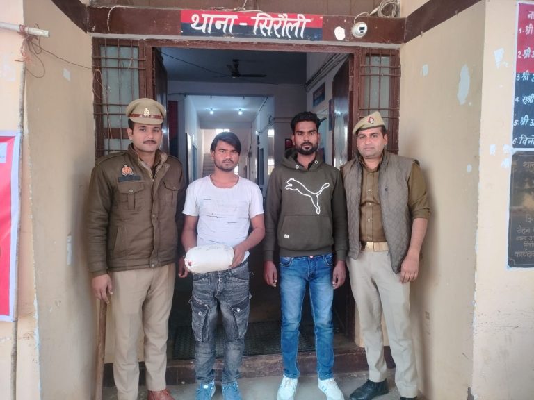 WhatsApp Image 2025-12-10 at 7.55.40 PM