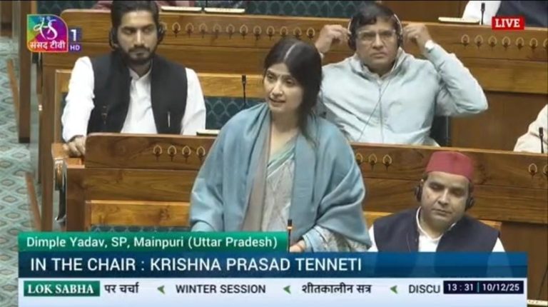 WhatsApp Image 2025-12-10 at 9.06.12 PM