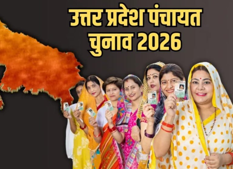 WhatsApp Image 2025-12-11 at 12.15.20 PM