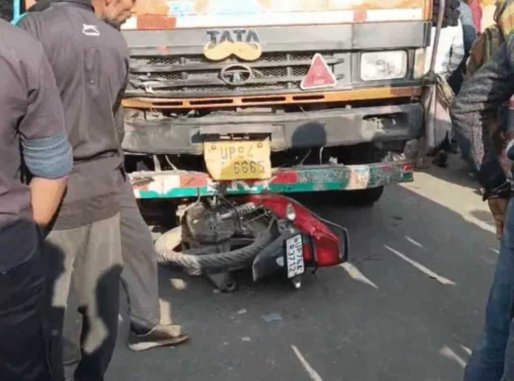 WhatsApp Image 2025-12-11 at 12.23.05 PM