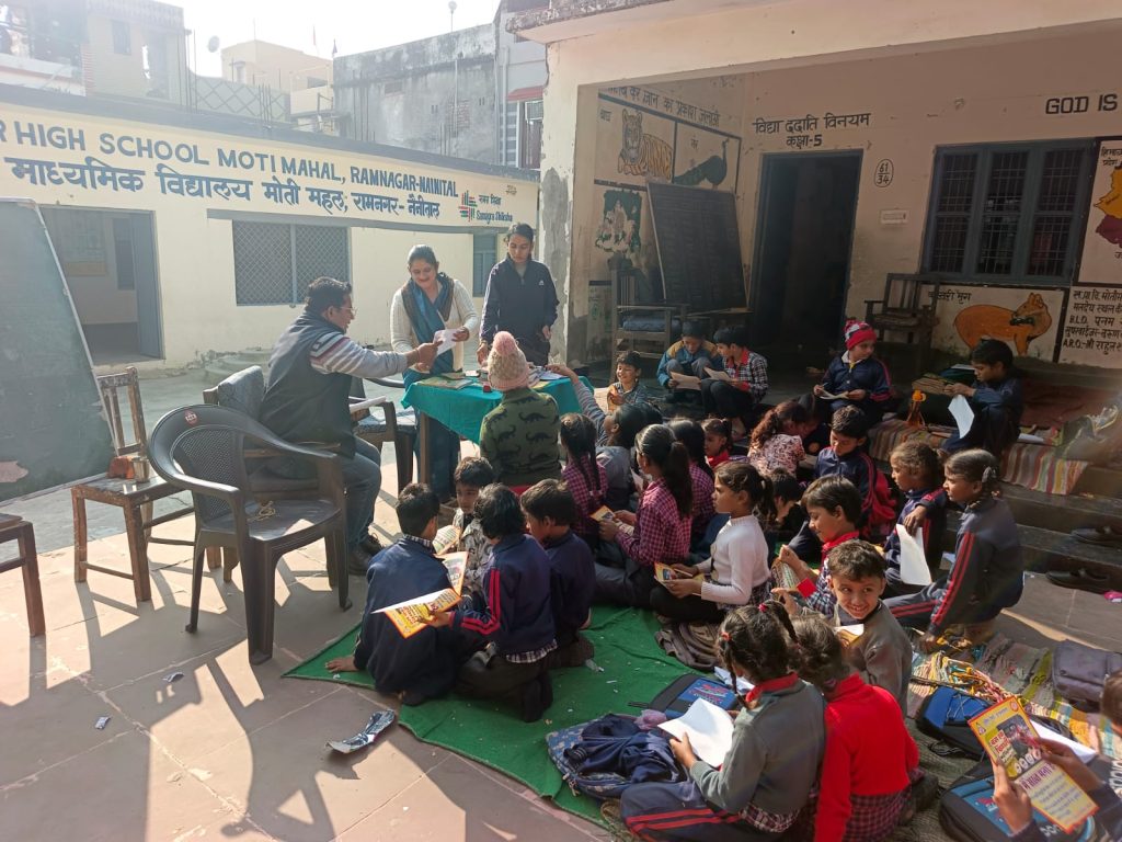 WhatsApp Image 2025-12-11 at 5.52.34 PM (1)