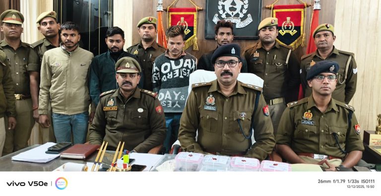 WhatsApp Image 2025-12-12 at 6.45.18 PM