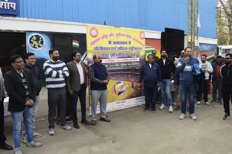 WhatsApp Image 2025-12-13 at 5.25.13 PM