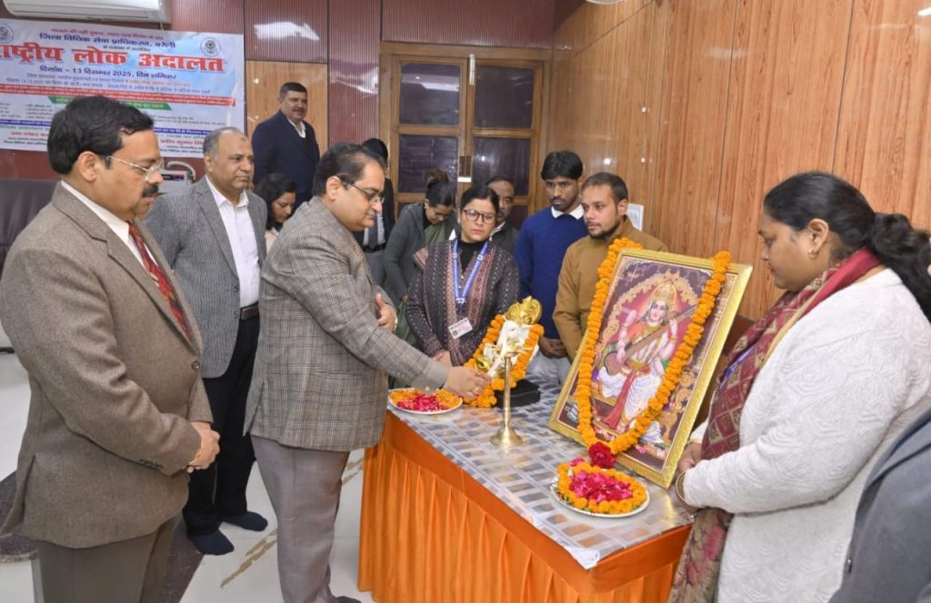 WhatsApp Image 2025-12-13 at 8.08.46 PM