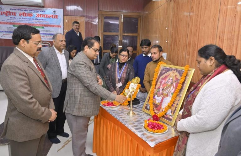 WhatsApp Image 2025-12-13 at 8.08.46 PM