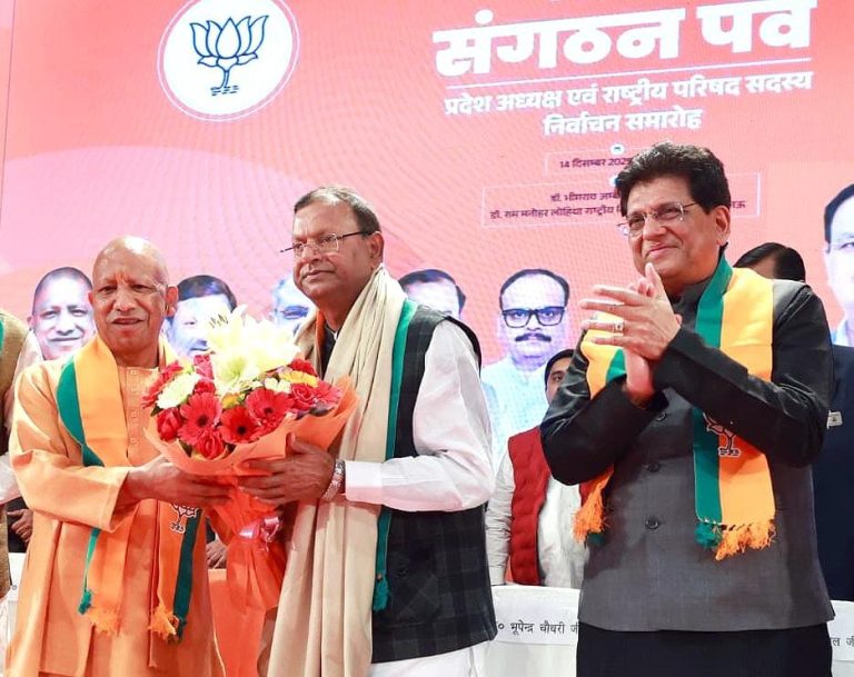 WhatsApp Image 2025-12-14 at 4.55.33 PM