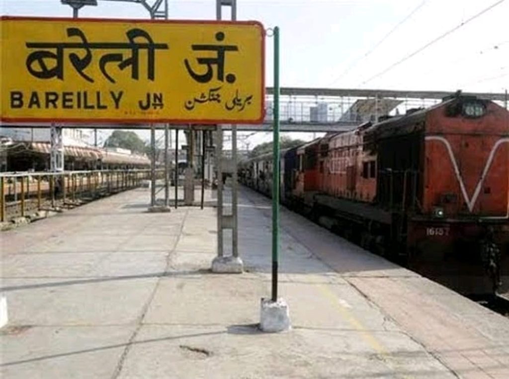 WhatsApp Image 2025-12-14 at 7.10.03 PM