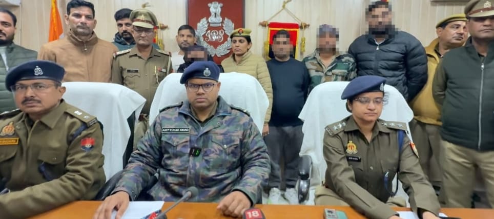 WhatsApp Image 2025-12-14 at 7.18.31 PM