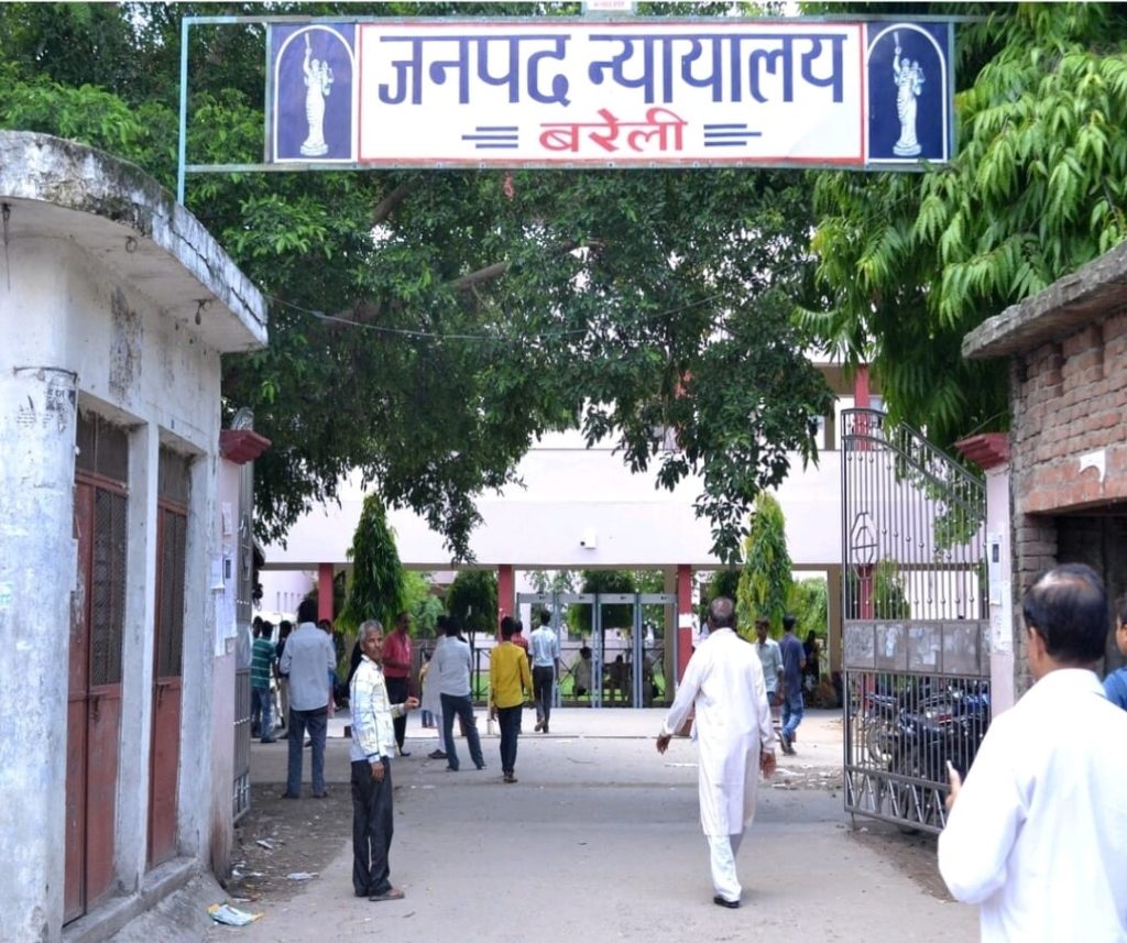 WhatsApp Image 2025-12-15 at 9.23.04 PM