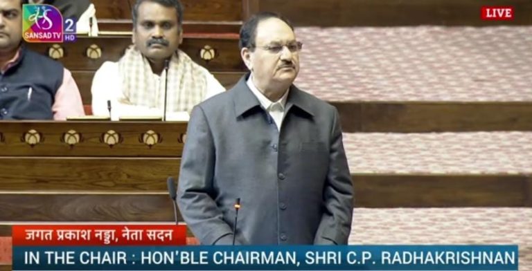 WhatsApp Image 2025-12-16 at 3.25.21 PM