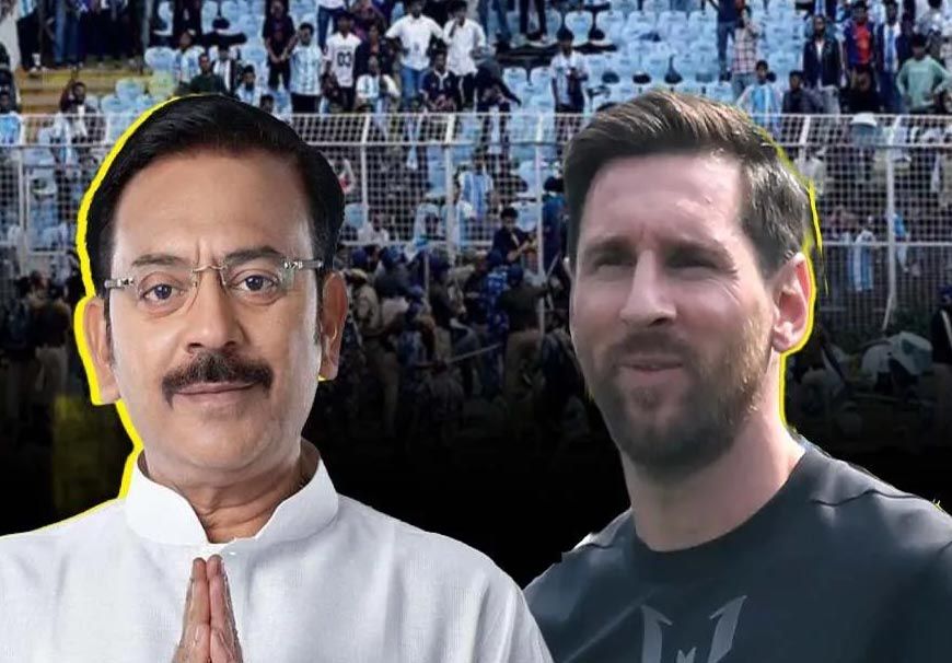 WhatsApp Image 2025-12-16 at 5.47.28 PM