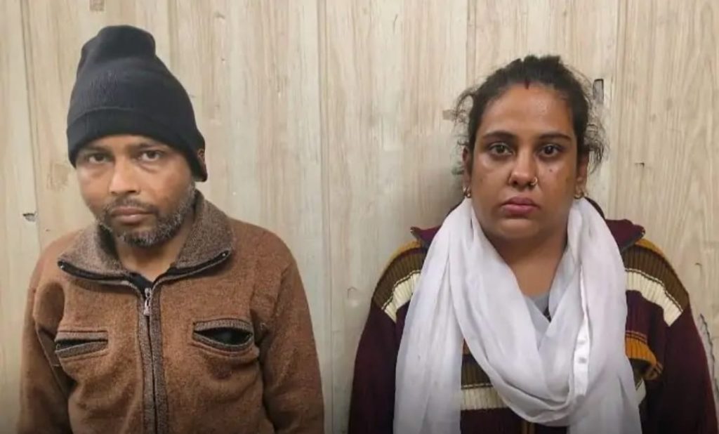 WhatsApp Image 2025-12-18 at 1.08.24 PM