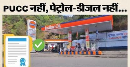 WhatsApp Image 2025-12-18 at 1.10.33 PM