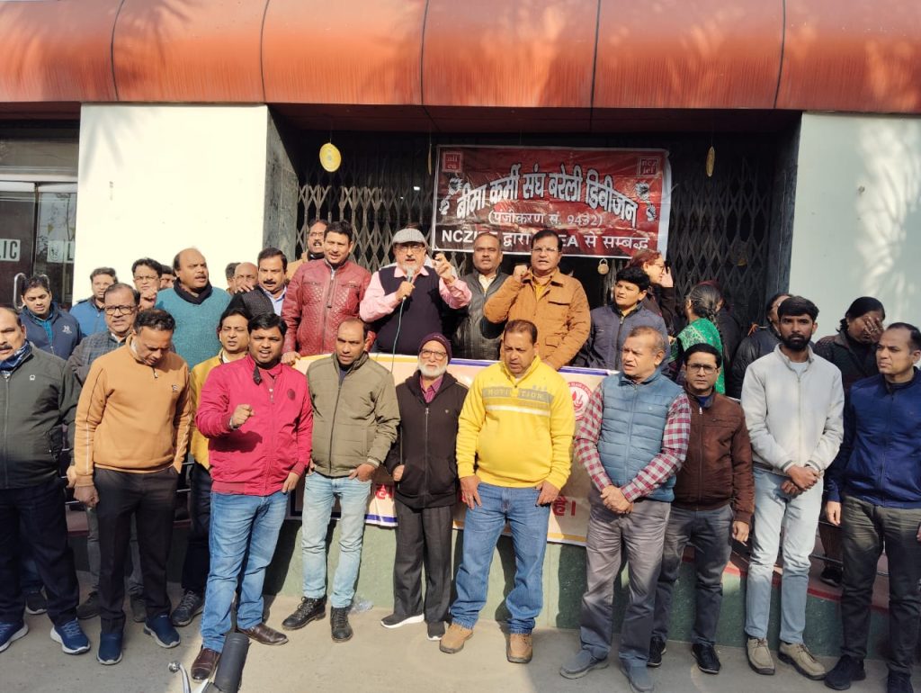 WhatsApp Image 2025-12-18 at 3.52.33 PM