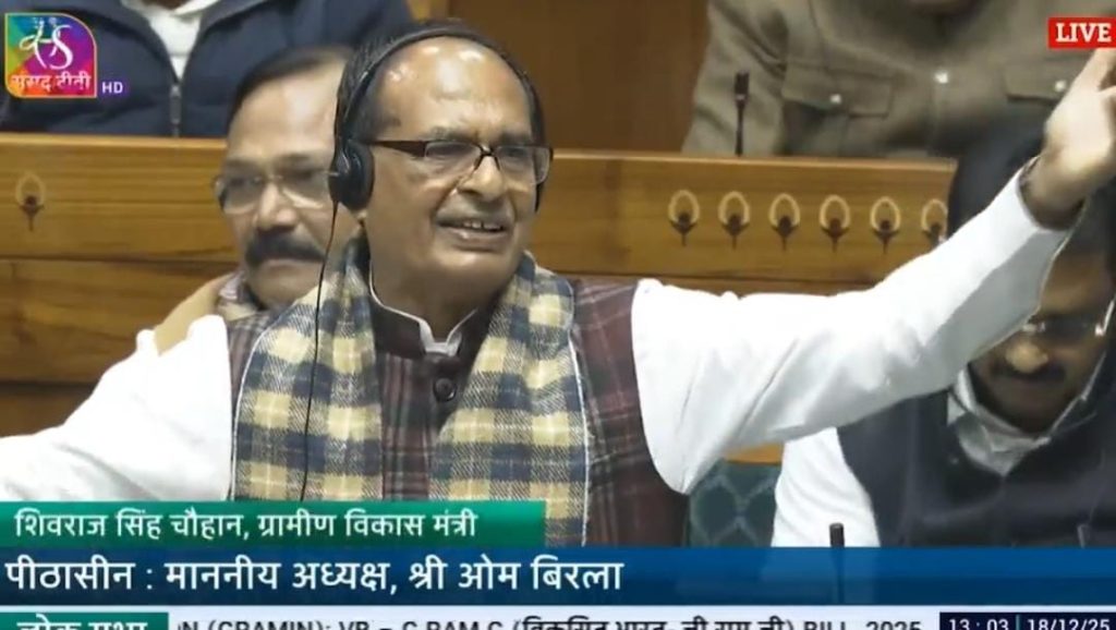 WhatsApp Image 2025-12-18 at 5.54.22 PM