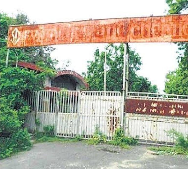 WhatsApp Image 2025-12-18 at 6.16.06 PM